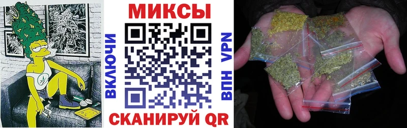 БУТИРАТ 1.4BDO  закладки  Севск 