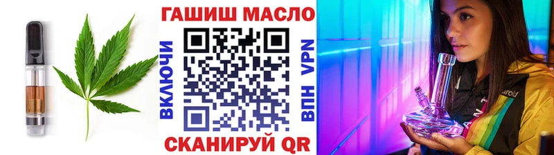 Canna-Cookies конопля  цены   omg рабочий сайт  Севск 