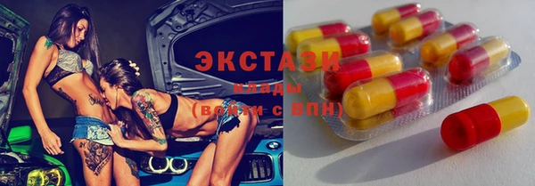 мефедрон VHQ Лагань