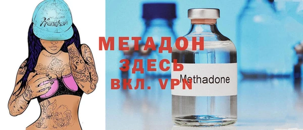 прущие крисы Ладушкин