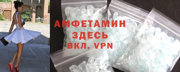 прущие крисы Ладушкин