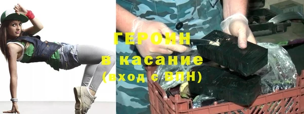 винт Лабытнанги