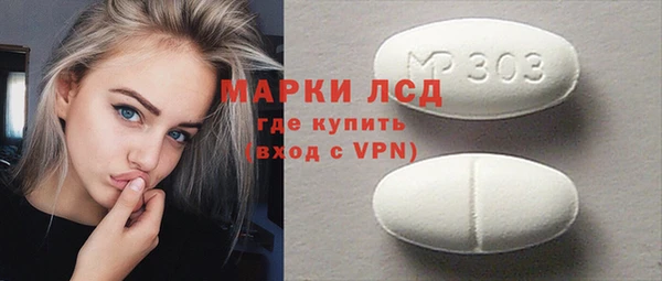 mdpv Новочеркасск