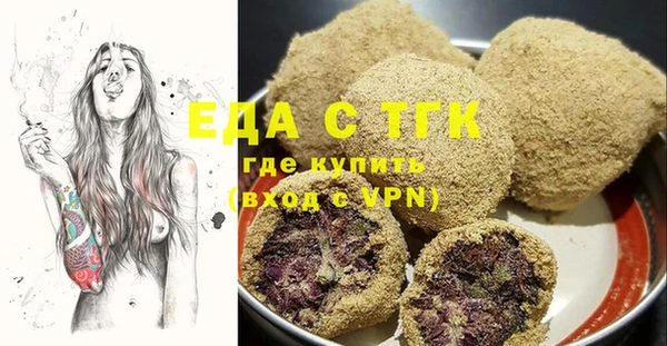 винт Лабытнанги