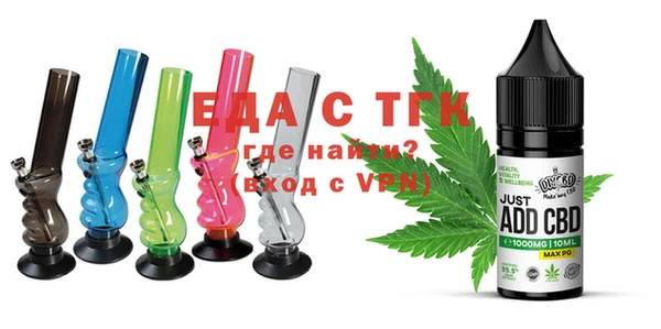 винт Лабытнанги