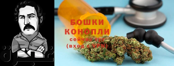 мефедрон VHQ Лагань