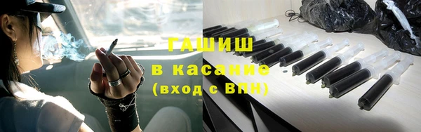 мефедрон VHQ Лагань