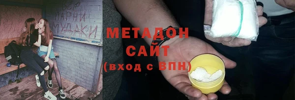 винт Лабытнанги