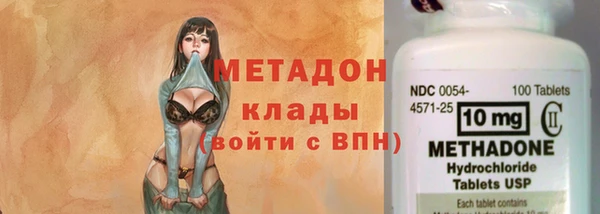 винт Лабытнанги