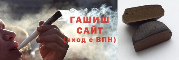 прущие крисы Ладушкин