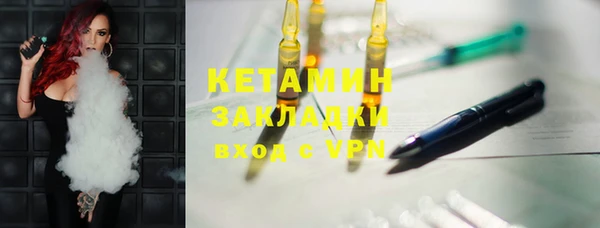 винт Лабытнанги