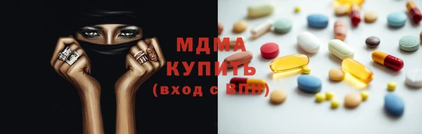 прущие крисы Ладушкин