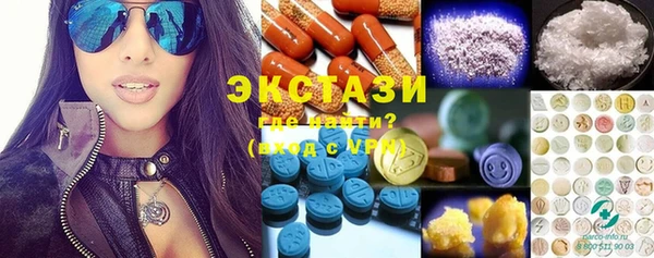 мефедрон VHQ Лагань