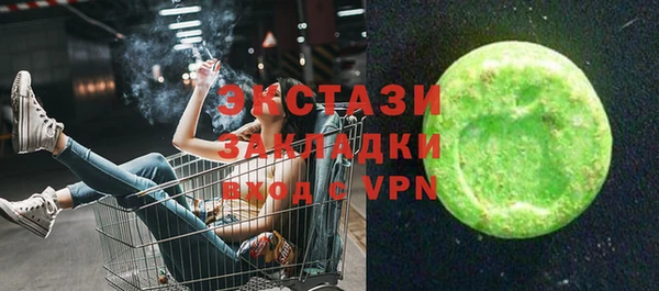 винт Лабытнанги