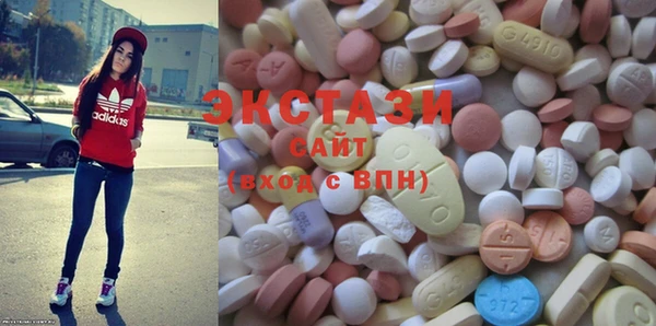 прущие крисы Ладушкин