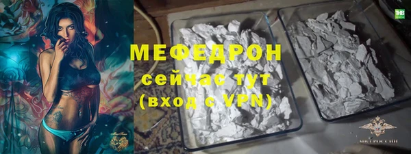 прущие крисы Ладушкин