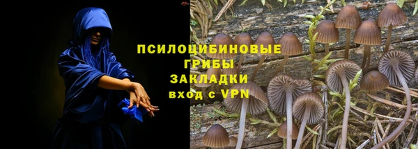 мефедрон VHQ Лагань