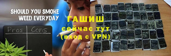 прущие крисы Ладушкин