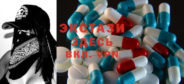 прущие крисы Ладушкин