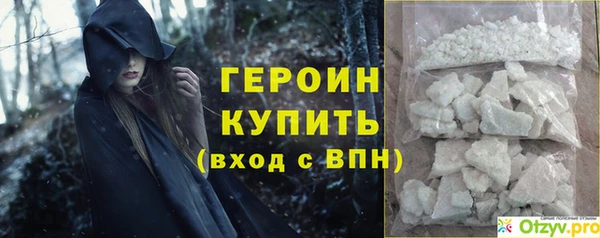 прущие крисы Ладушкин